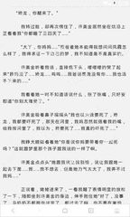 菲律宾黑名单会不会自己消除，消除黑名单麻烦吗